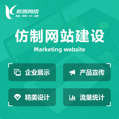 汕尾ERP系统如何实现企业数据一体化