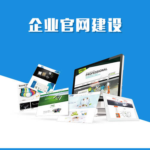 汕尾活动报名系统制作的数据统计与分析功能