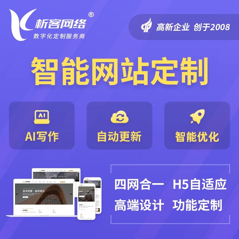 汕尾OA系统开发中的权限管理优化