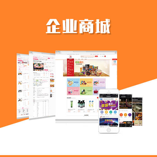 汕尾ERP进销存系统如何降低企业库存成本