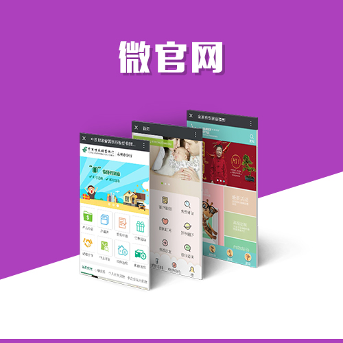 汕尾ERP进销存系统选型避坑指南