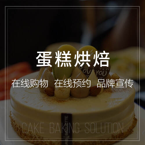 汕尾外贸网站定制的多语言支持方案