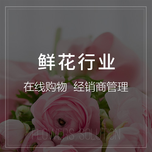 汕尾物流系统的路径规划算法优化
