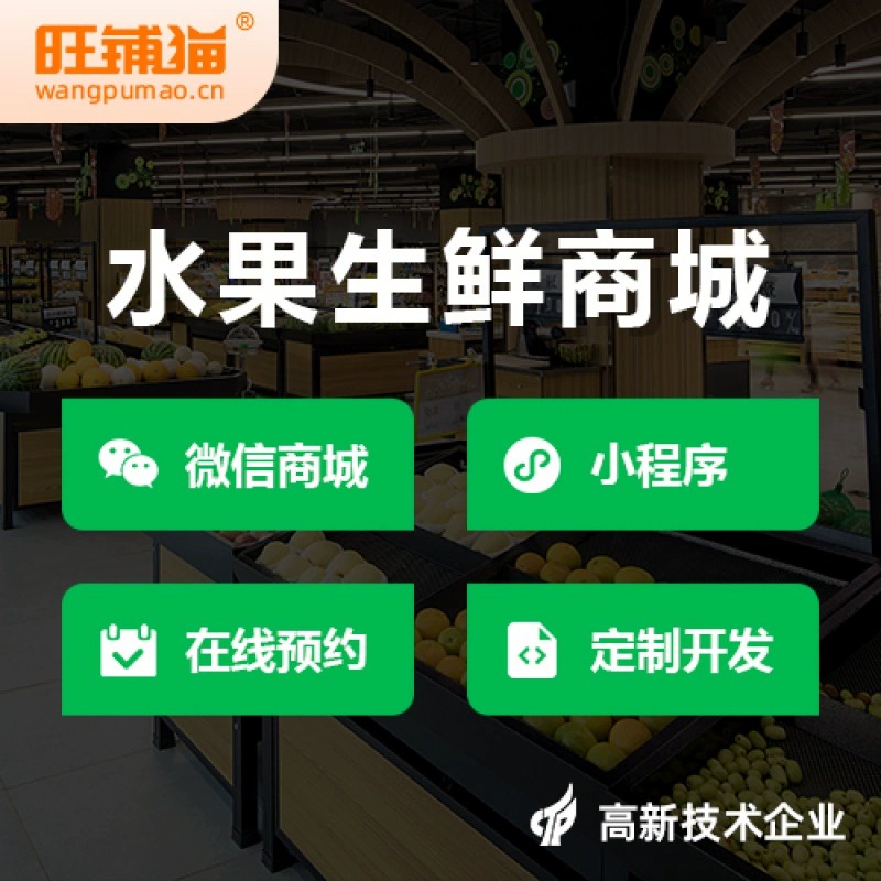 汕尾ERP系统如何支持多分支机构协同