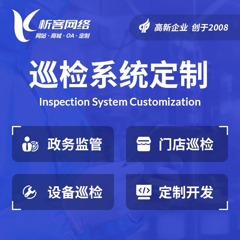 汕尾网站建设的服务器部署最佳实践